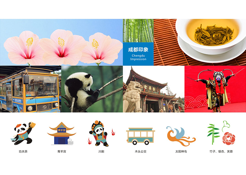 中宁县VI设计公司