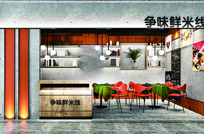 中宁县品牌VI设计：以视觉力量传递城市与企业的核心价值